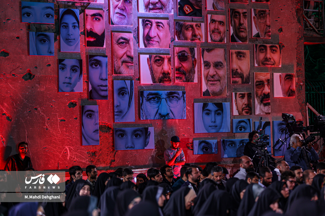 رویداد «مدال‌آوران کشوردوست»