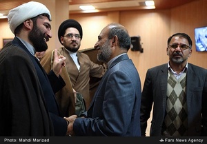 همایش بصیرت انقلابی،‌ انتخاب آگاهانه (هم‌اندیشی نخبگان لُرتبار ایران اسلامی)‌