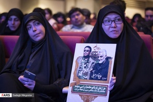 کنگره «عقیق سلیمانی»