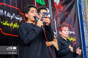تجمع «نوجوانان عاشورایی» در ساری