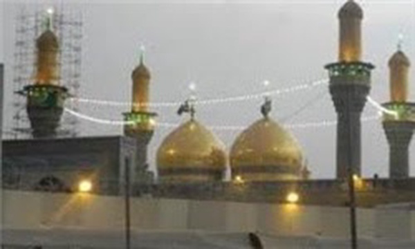 سامرا