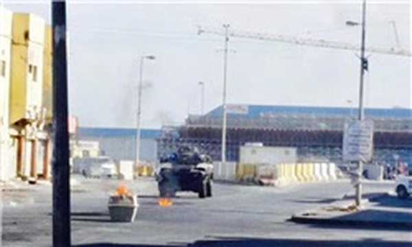 بحرین