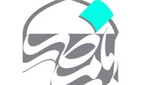 صندوق مهر امام رضا