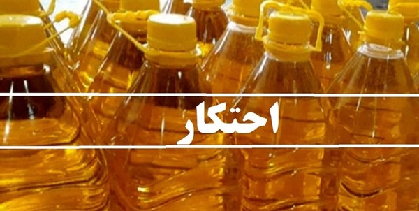 روغن