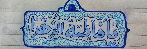 تصویر سربرگ نمایه‌ی ‌9**5098‌