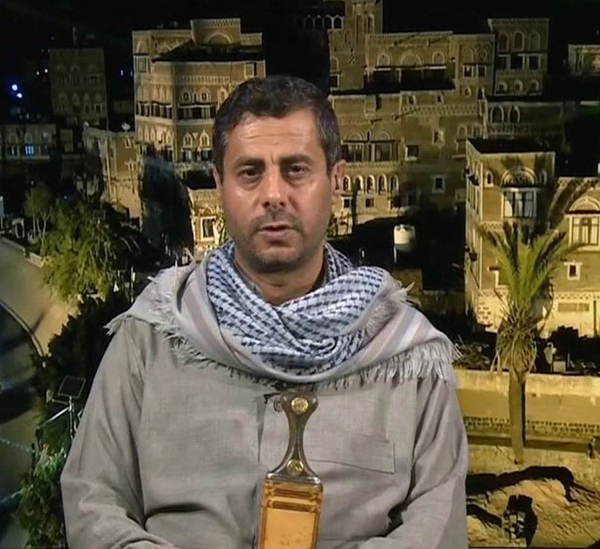 محمد البخیتی