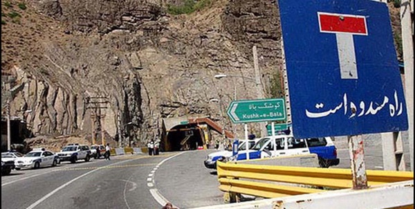 انسداد جاده چالوس