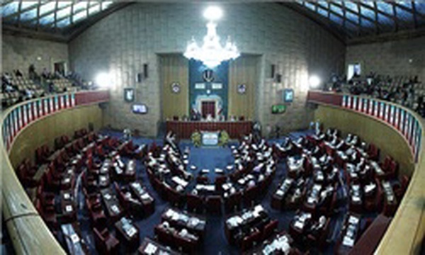 مجلس خبرگان