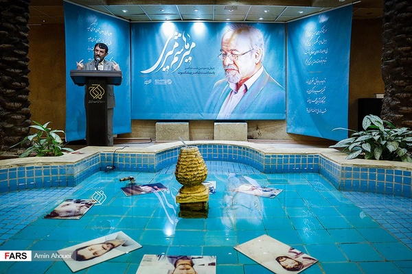 سخنرانی علی آقا محمدی، شاعر در چهل و سومین شب شاعر پاسداشت میرهاشم میری