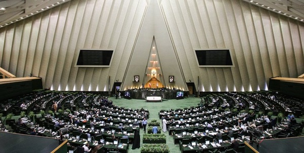 صحن علنی مجلس شورای اسلامی