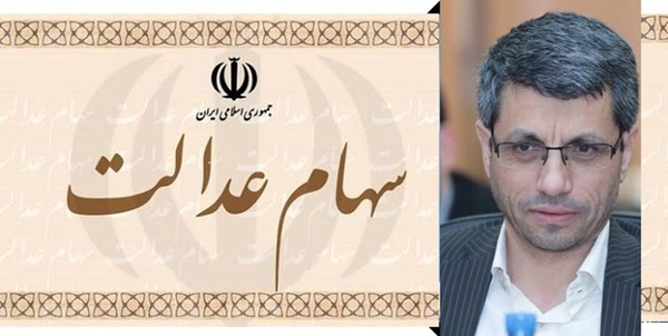 حسین فهیمی