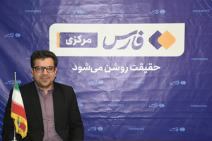کمال آبادی گاز اراک