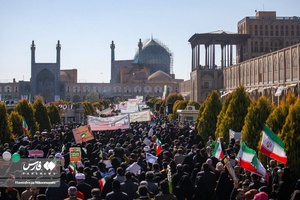 جشن بزرگ انقلاب در اصفهان