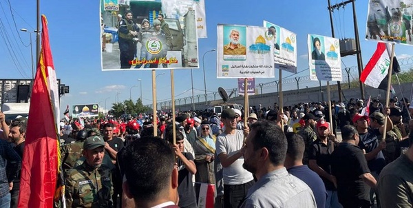 بغداد