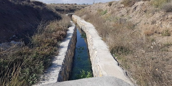 قنات