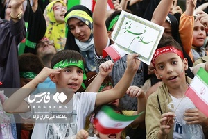 اجتماع «سلام فرمانده» در تهرانسر