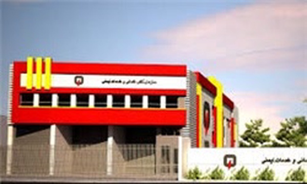 سازمان آتش نشانی