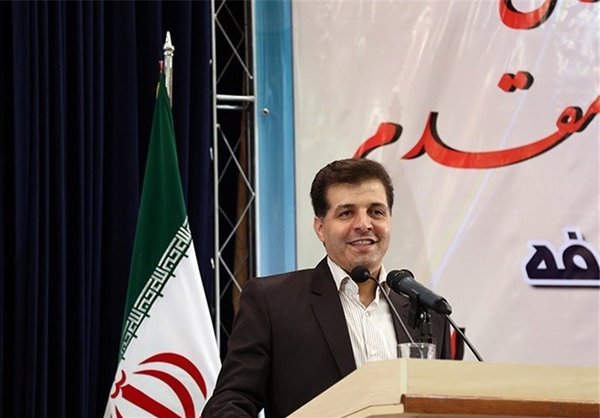مالمير همدان