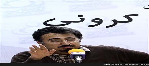 مهدی بوشهریان