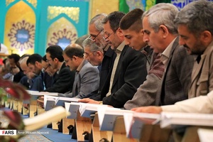 جزخوانی قرآن کریم در حسینیه اعظم زنجان
