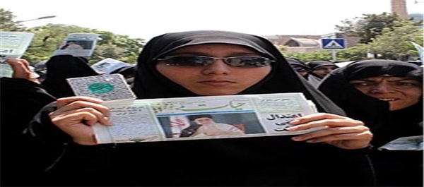راهپیمایی عفاف و حجاب در مشهد