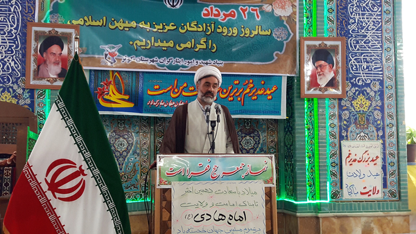 حسین محمدی