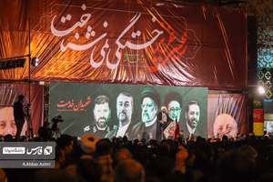 سخنرانی حجت الاسلام حامد کاشانی در مراسم‌شام غریبان شهدای خدمت