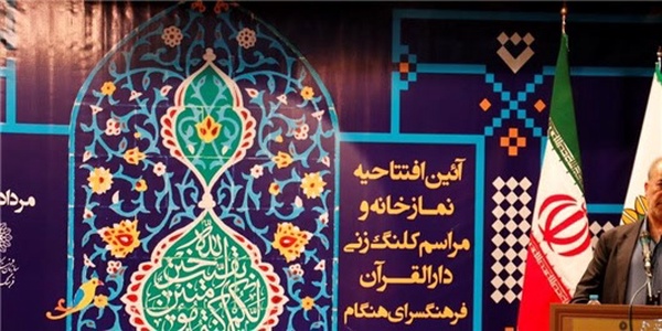 صلاحی