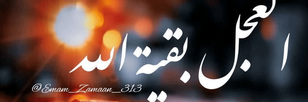 تصویر سربرگ نمایه‌ی ‌یامهدی ادرکنی‌