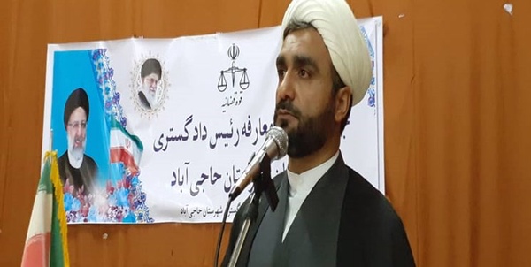 ابراهیمی