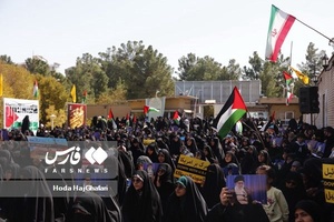 اجتماع بانوان حوزوی در حمایت از مردم مظلوم فلسطین