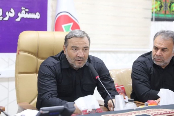 استاندار ایلام