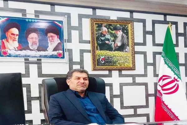 ایلام