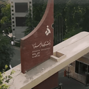 تصویر نمایه‌ی ‌سیده فاطمه موسوی‌