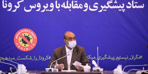منوچهر حبیبی