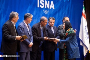 جشن بیست سالگی ایسنا