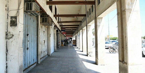 بازار بندرعباس