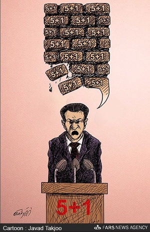 دیوار بلند فاصله ها...!/  کارتون: جواد تکجو