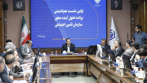 سرپرست تأمین اجتماعی: سیستم موجود برای پیشرفت کارآمد نیست