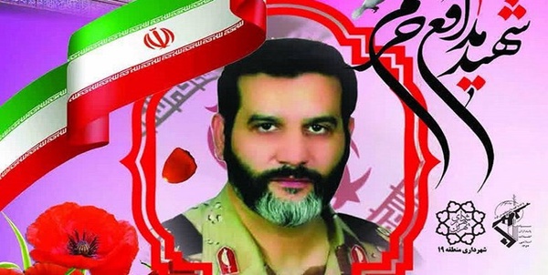 ی