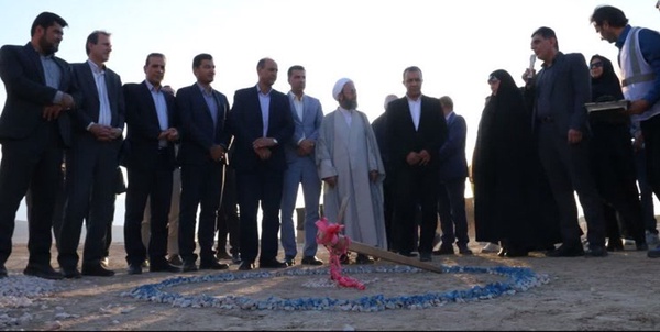 تصفیه خانه