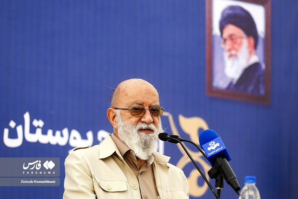مهدی چمران
