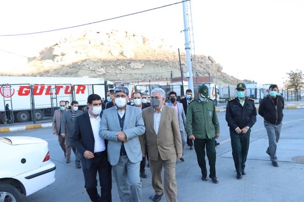 ارومیه
