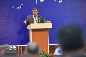 آیین تکریم و معارفه استاندار مازندران