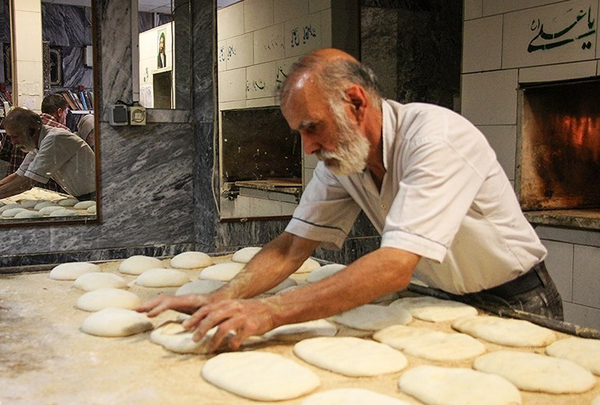 نانوایی