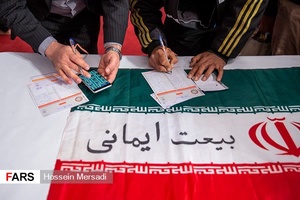 انتخابات «مجلس» و «خبرگان» در تهران ۲
