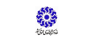 نهاد کتابخانه‌های عمومی کشور