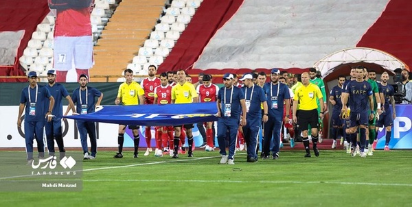 پرسپولیس و النصر