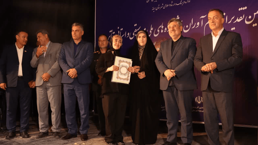 گزارش تصویری