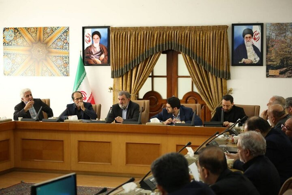 تامین